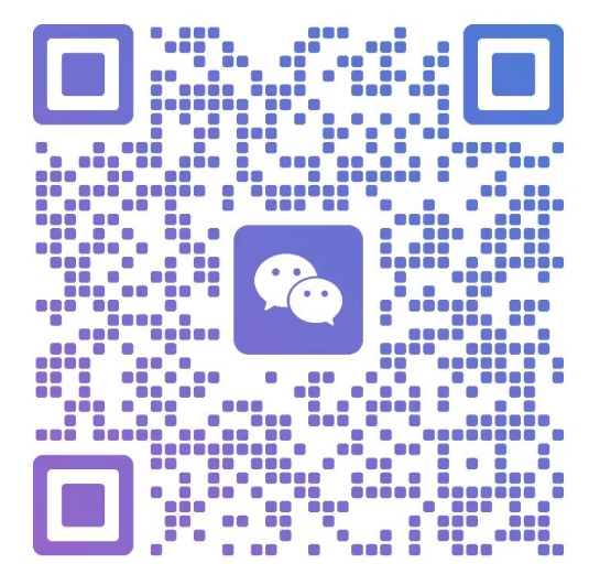 微信二维码